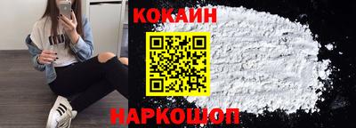 таблы Каменск-Уральский