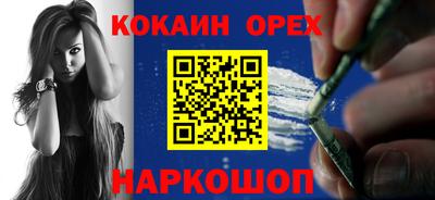 таблы Каменск-Уральский