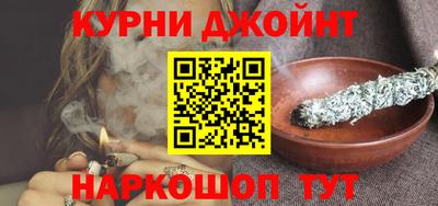 экстази Каменск-Шахтинский