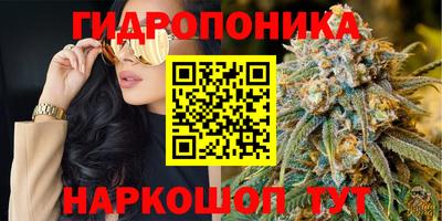 экстази Каменск-Шахтинский
