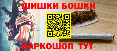 таблы Каменск-Уральский