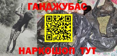 экстази Каменск-Шахтинский