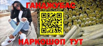 таблы Каменск-Уральский