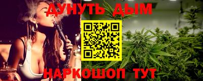 экстази Каменск-Шахтинский