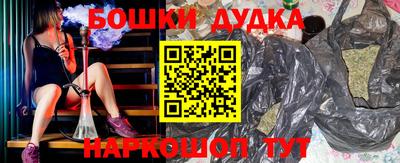 таблы Каменск-Уральский