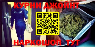 экстази Каменск-Шахтинский