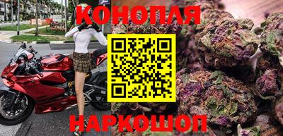 таблы Каменск-Уральский