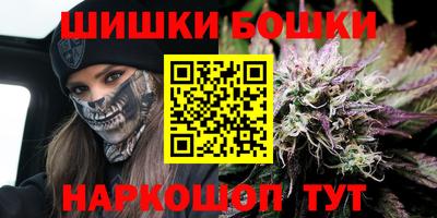 экстази Каменск-Шахтинский