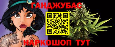 таблы Каменск-Уральский
