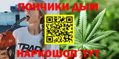экстази Каменск-Шахтинский