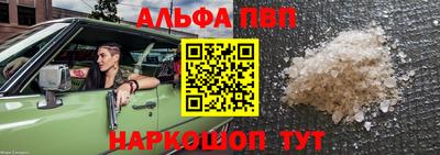 экстази Каменск-Шахтинский