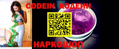 экстази Каменск-Шахтинский