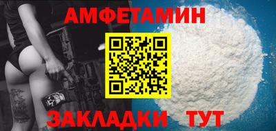 экстази Каменск-Шахтинский
