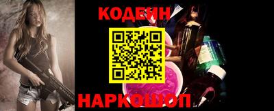 экстази Каменск-Шахтинский