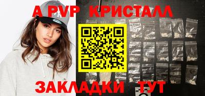 экстази Каменск-Шахтинский