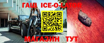экстази Каменск-Шахтинский