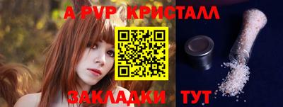 экстази Каменск-Шахтинский