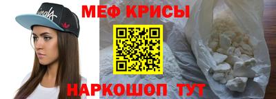 экстази Каменск-Шахтинский